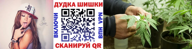 Цена Зеленодольск Галлюциногенные грибы  кракен зеркало  Марихуана  МЕФ 