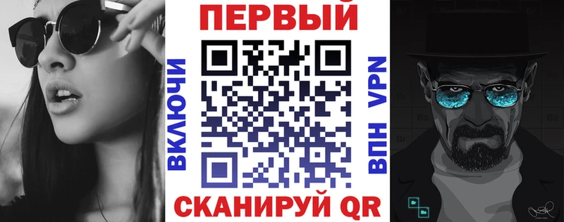 АМФЕТАМИН 98%  Зеленодольск 