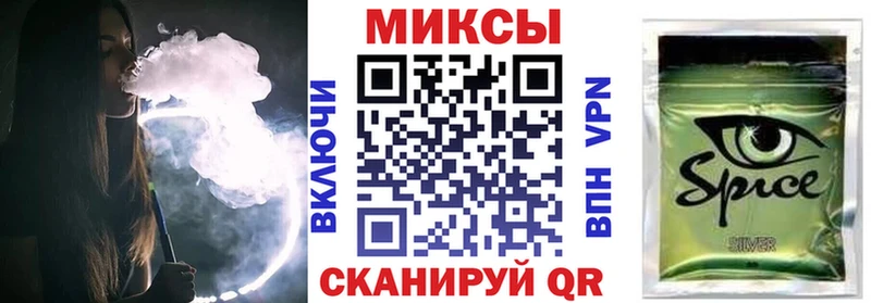площадка телеграм  Зеленодольск  БУТИРАТ BDO 