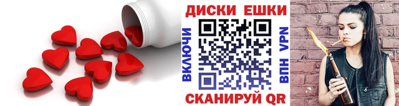 kraken маркетплейс  Зеленодольск  Экстази Дубай 