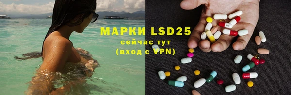 ешки Верхнеуральск