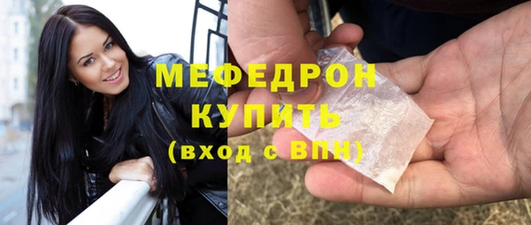 ешки Верхнеуральск
