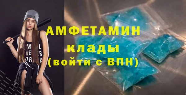 ешки Верхнеуральск