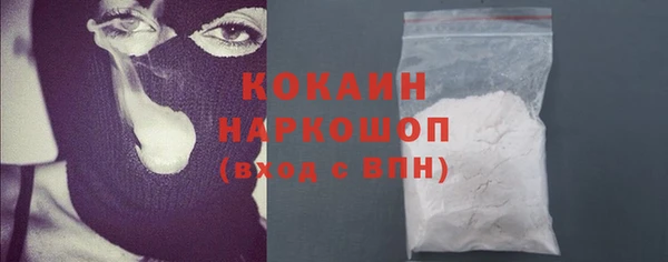 ешки Верхнеуральск