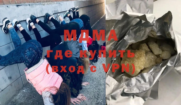 ешки Богданович