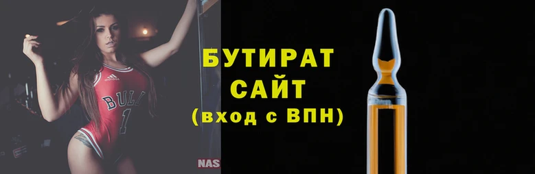 ешки Верхнеуральск
