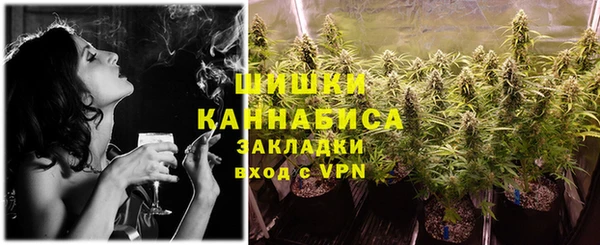 ешки Верхнеуральск