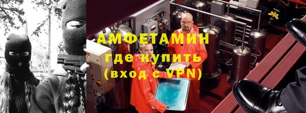 не бодяженный Богородск