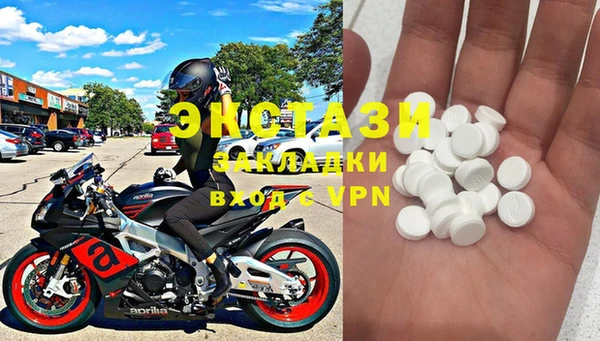 стафф Нижневартовск