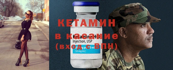 наркотики Волосово