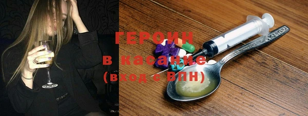 первитин Верхний Тагил