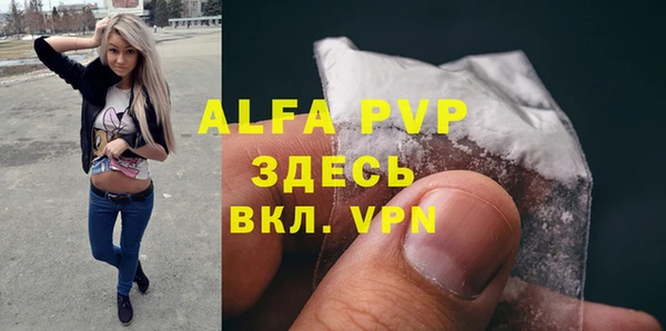 ешки Верхнеуральск