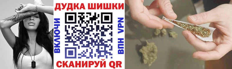 наркота  Зеленодольск  Конопля THC 21% 